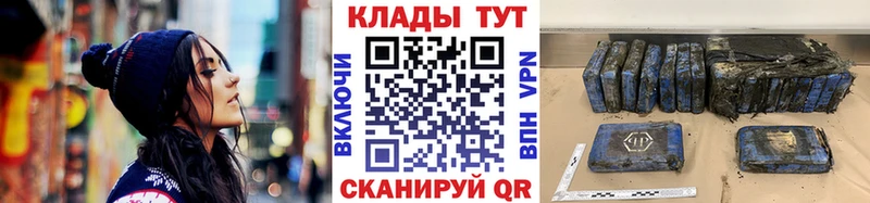 Купить Гашиш  Канабис  АМФ  МЕФ  Нижняя Салда