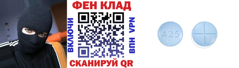 Купить  Нижняя Салда  Амфетамин 98% 