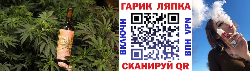 Купить где  Нижняя Салда  Canna-Cookies марихуана 