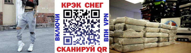 Купить  Нижняя Салда  COCAIN Колумбийский 
