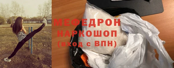 a pvp Бородино