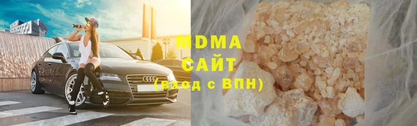 дживик Бронницы
