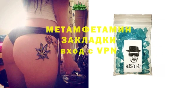a pvp Бородино