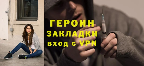 a pvp Бородино