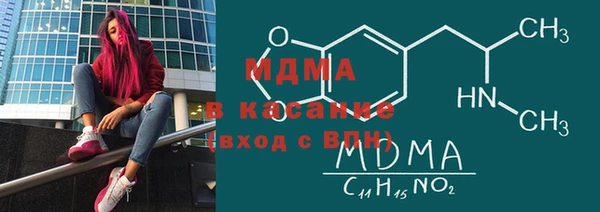 дживик Бронницы