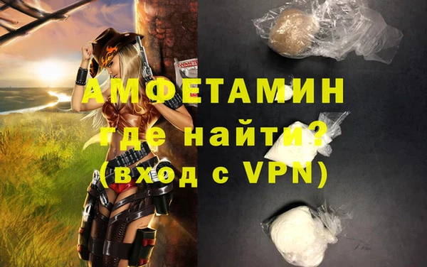 a pvp Бородино