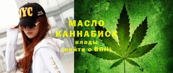 a pvp Бородино