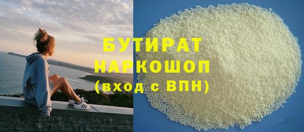 a pvp Бородино