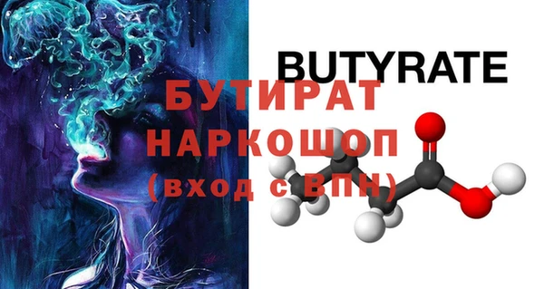 a pvp Бородино