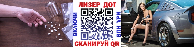 Купить где  Нижняя Салда  LSD-25 экстази ecstasy 