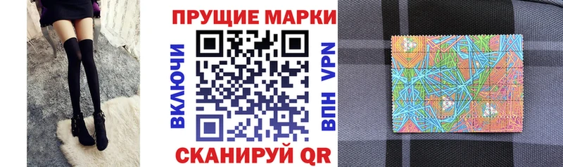 Купить закладки  Нижняя Салда  Марки NBOMe 1500мкг 
