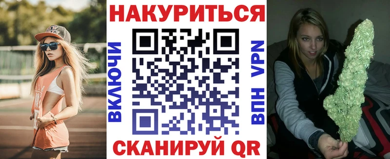 Каннабис планчик  Купить закладки  Нижняя Салда 